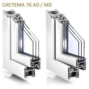 PVC KBE 76mm- 6k.